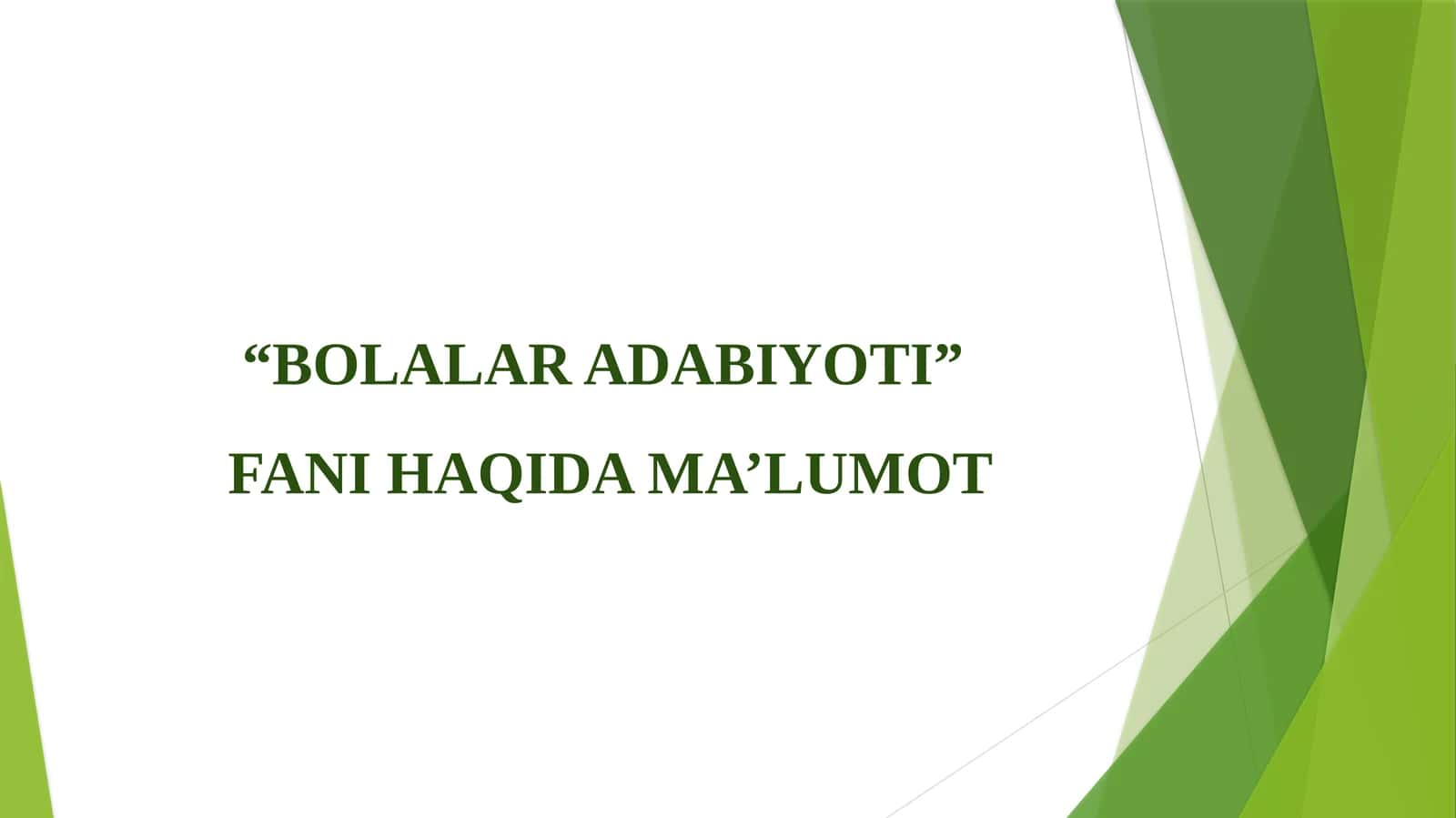 BOLALAR ADABIYOTI