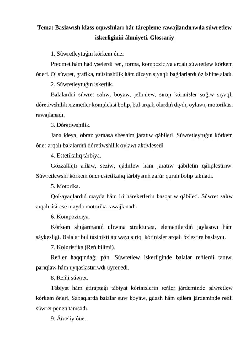 Súwretleytuǵın kórkem óner