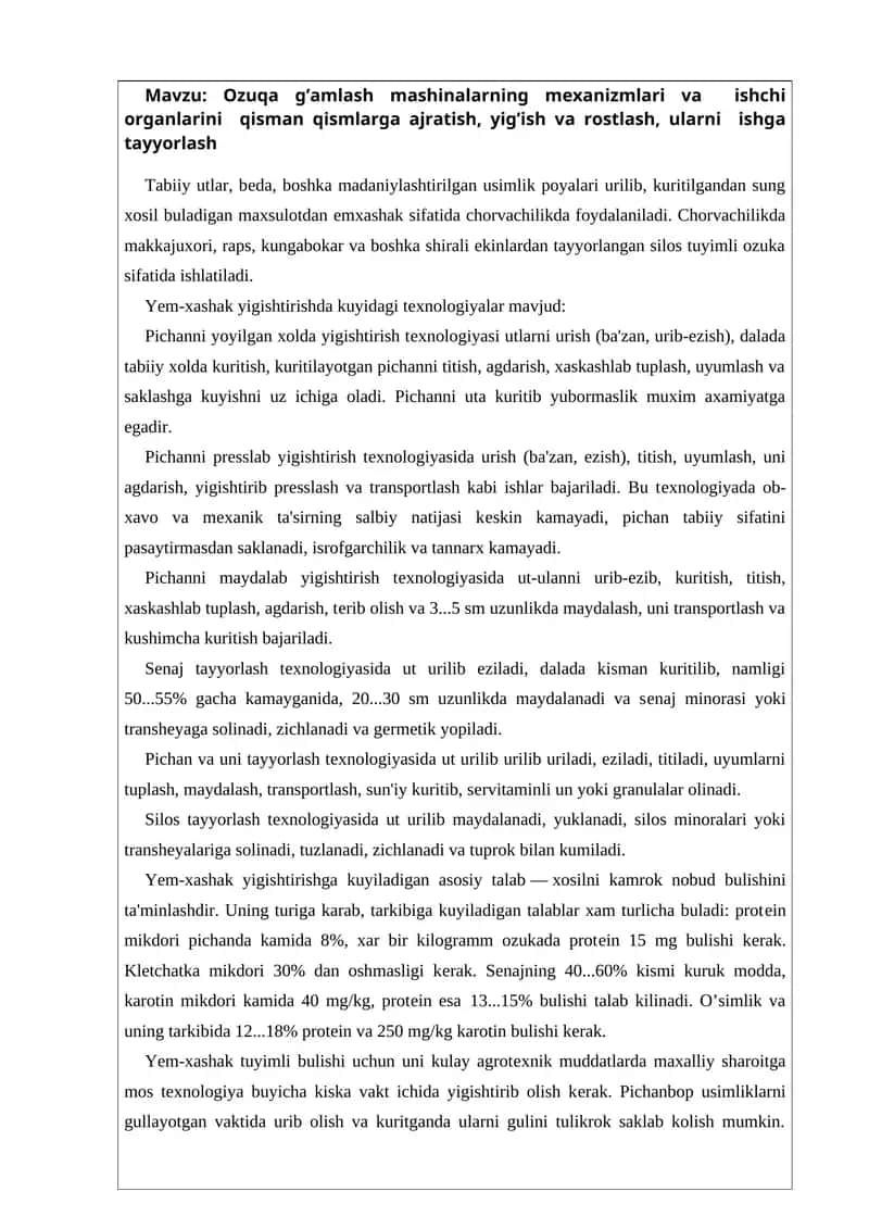 Chorvachilikda Makkajuxori