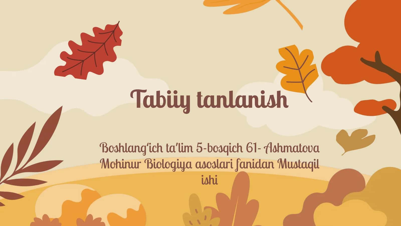 Tabiiy tanlanish