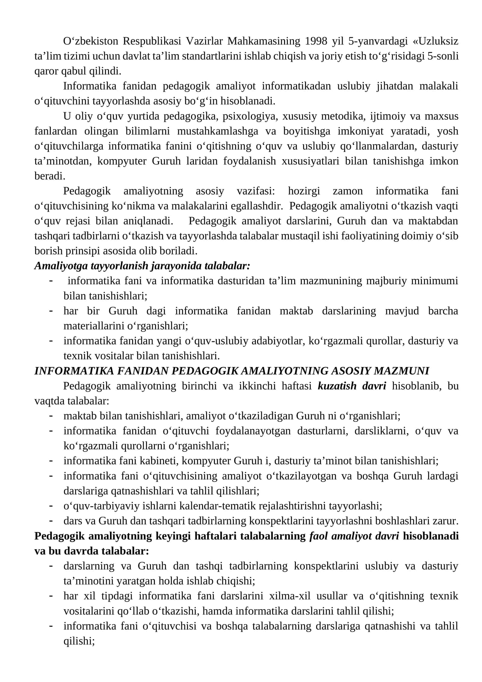 Informatika fanidan pedagogik amaliyot