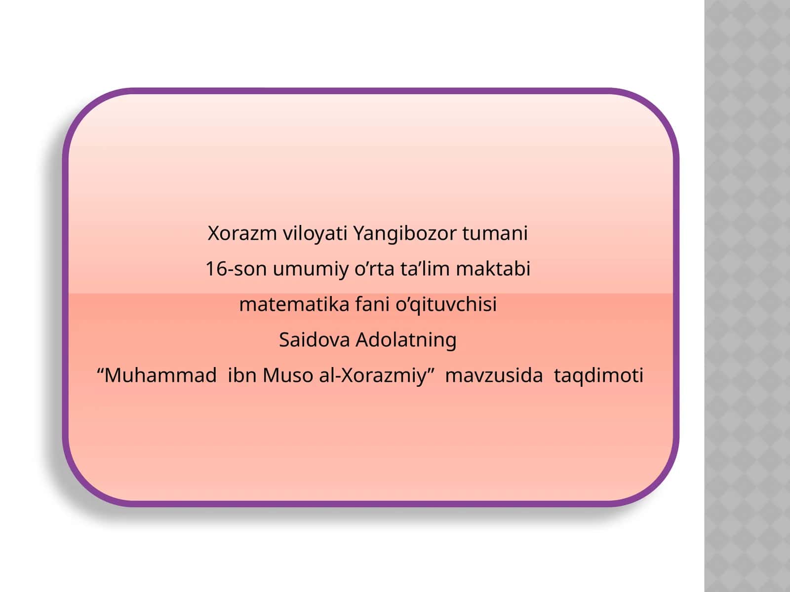 Muhammad ibn Muso al-Xorazmiy