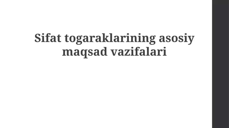 Shina doiralari: asosiy maqsad va vazifalar