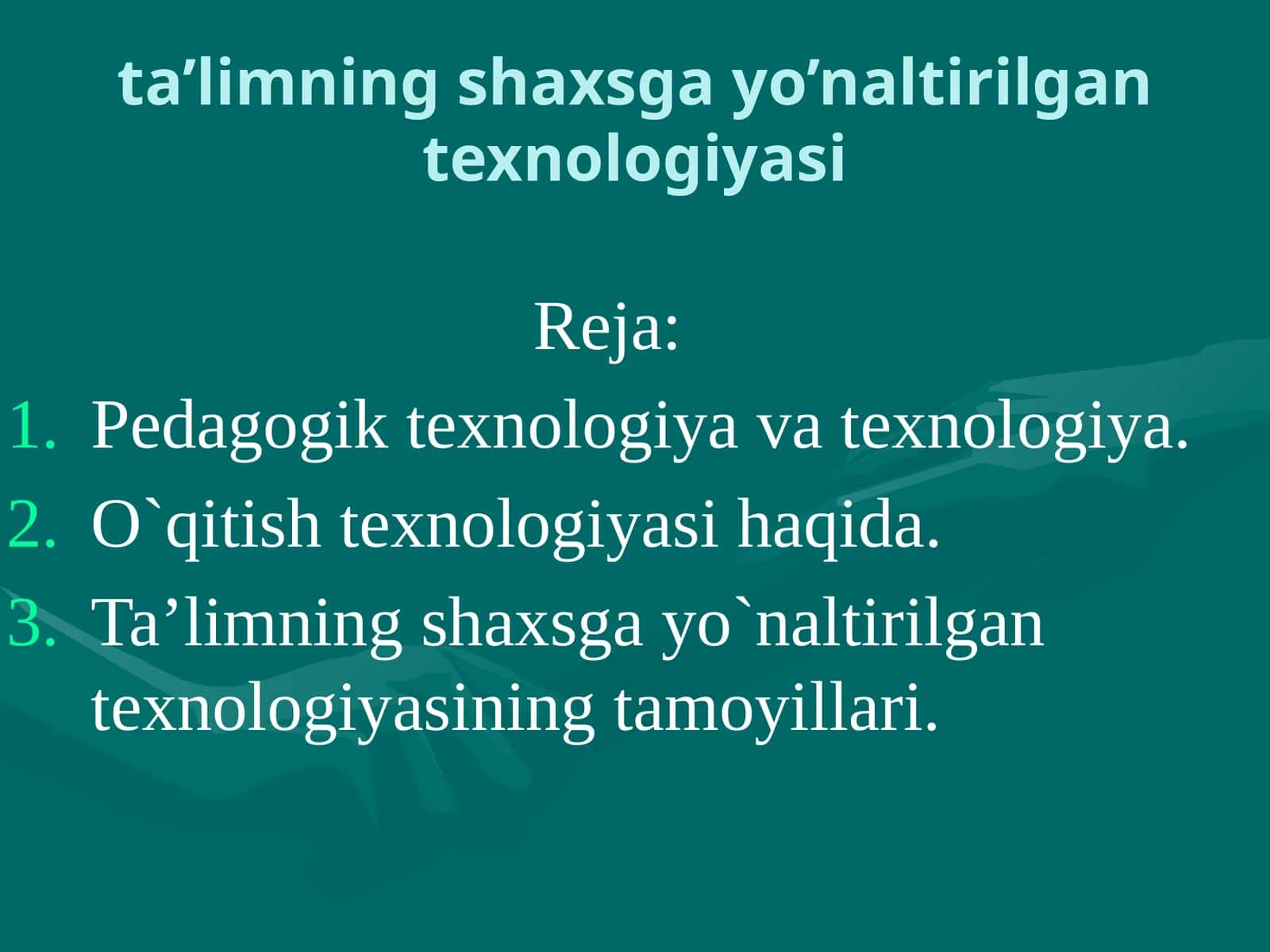 Pedagogik texnologiya va texnologiya