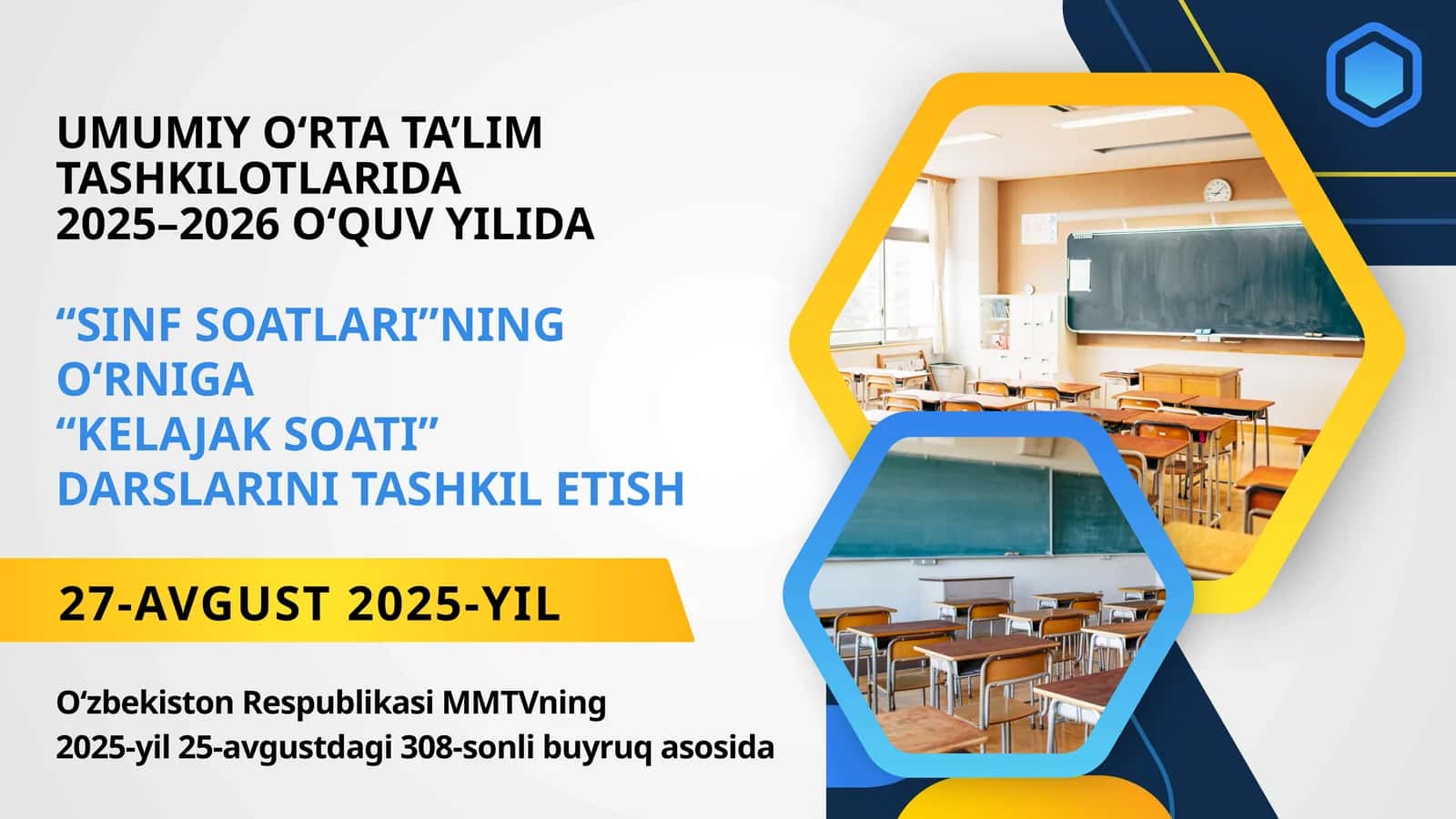KELAJAK SOATI DARSLARINI TASHKIL ETISH