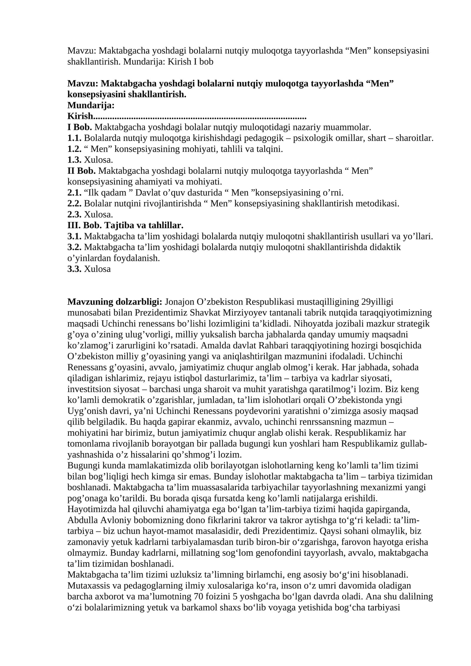 Men konsepsiyasi