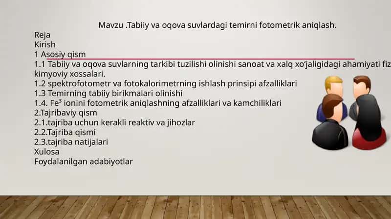 Tabiiy va oqova suvlardagi temirni fotometrik aniqlash