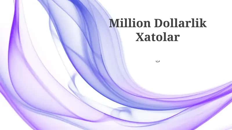 Million Dollarlik Xatolar