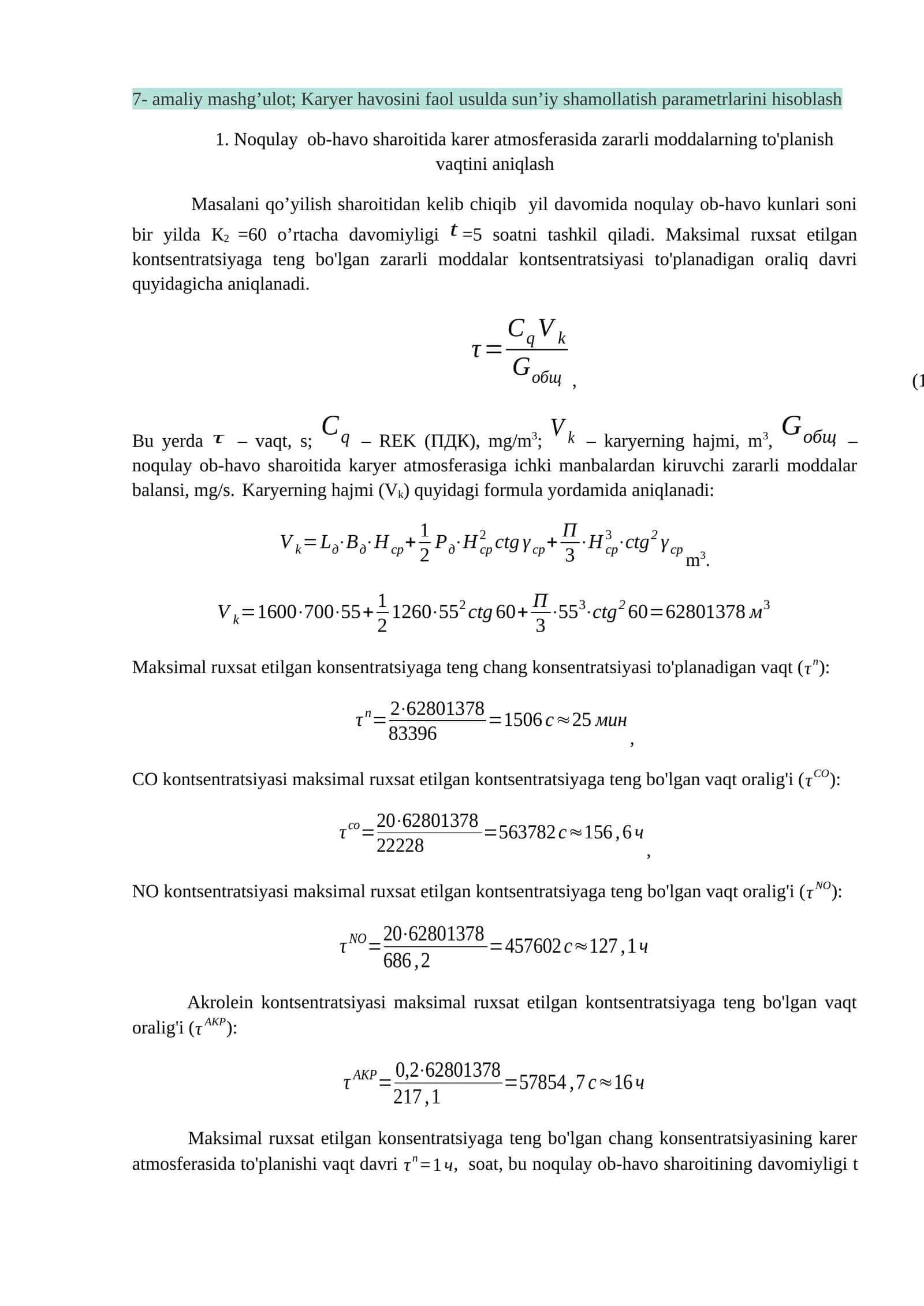 Karyer atmosferasida zararli moddalarning to'planish vaqtini aniqlash