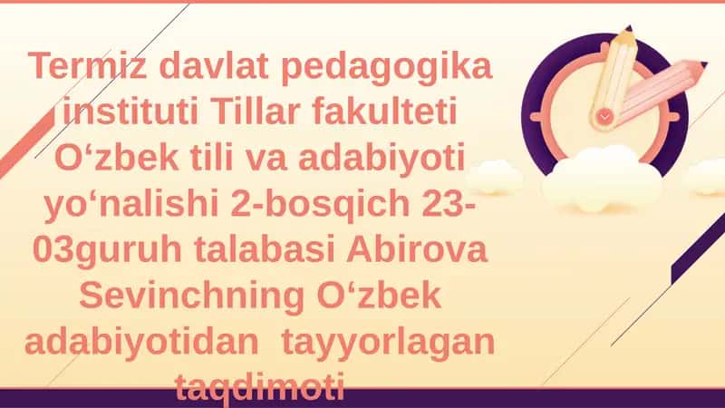 Ahmad Yassaviy va Ahmad Yugnakiyning hayoti va ijodi manbalari