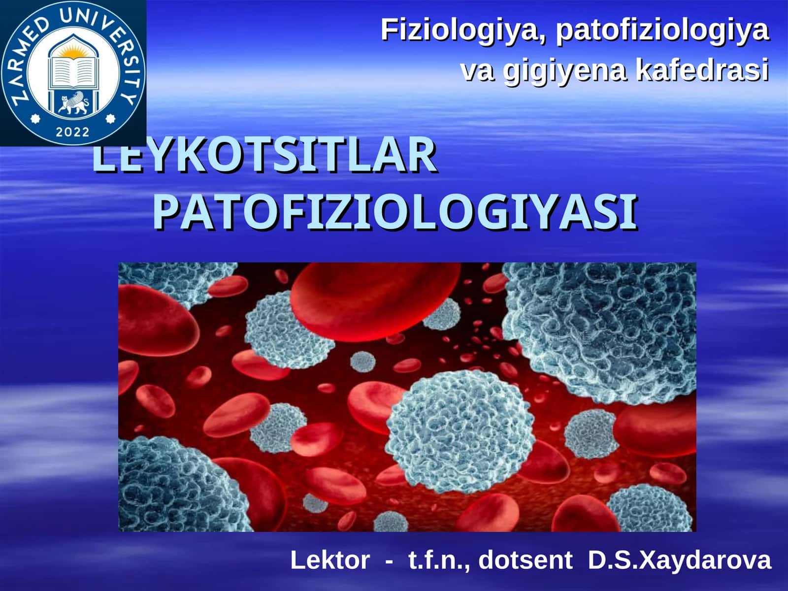 Lеyкоpoez turlari