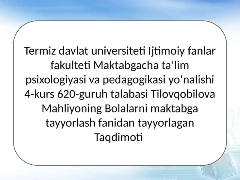 Taʼlimni tabaqalashtirishning psixologik va didaktik mezonlari