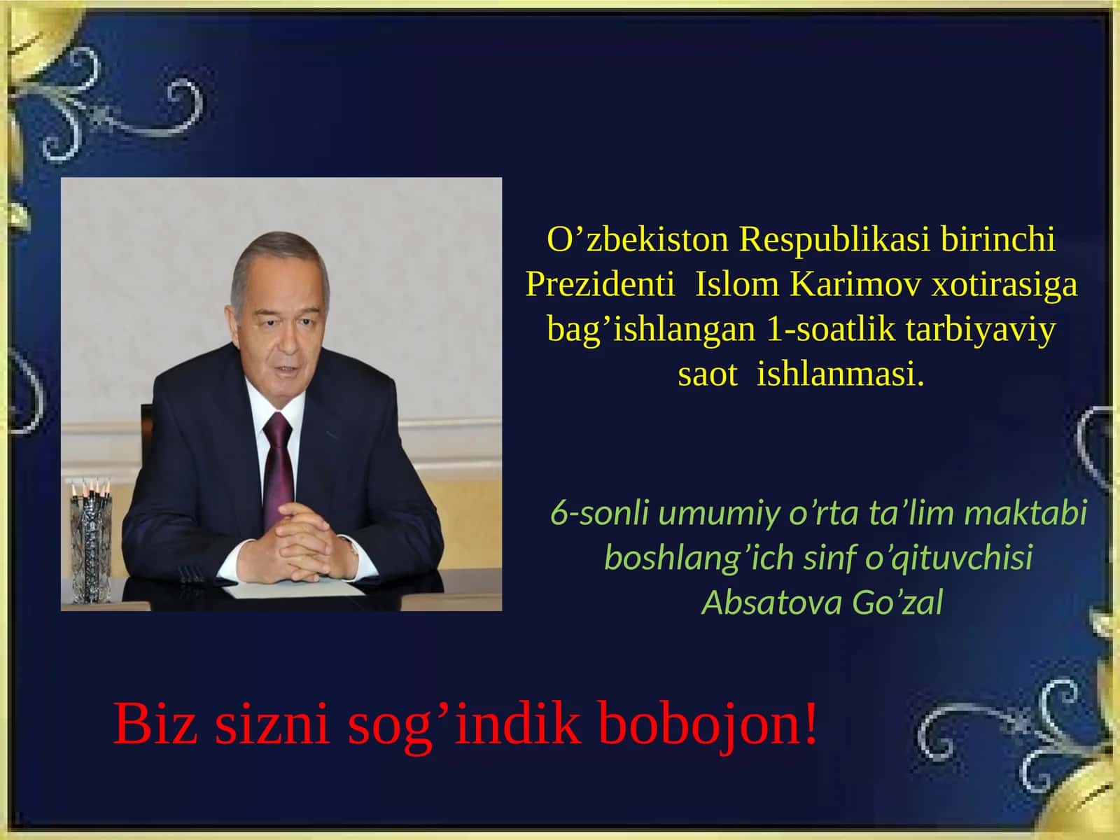 6-sonli umumiyo’rta ta’lim maktabi boshlang’ich sinfo’qituvchisi