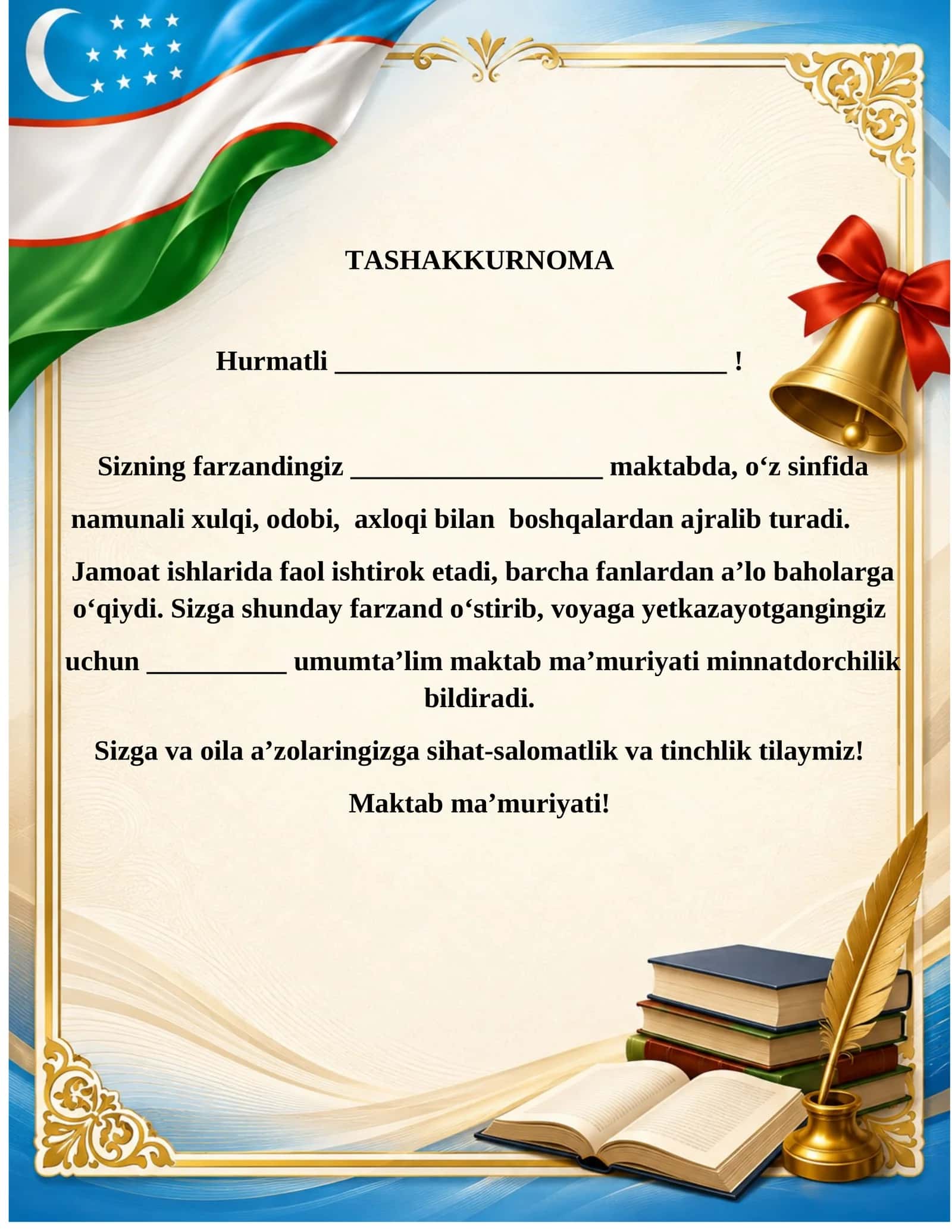 Ota-ona uchun tashakkurnoma