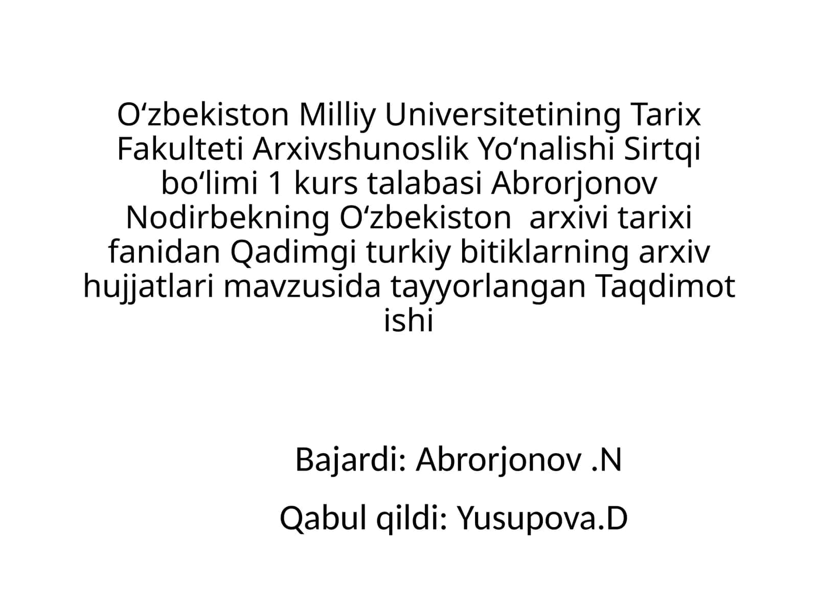Qadimgiturkiy bitiklarning arxiv hujjatlari