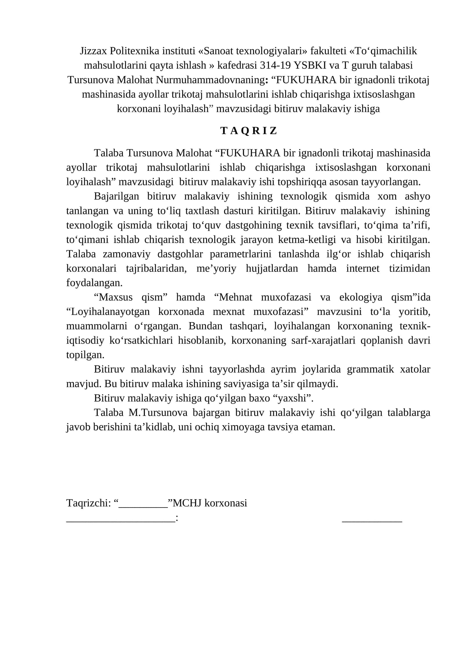 FUKUHARA bir ignadonli trikotaj mashinasida ayollar trikotaj mahsulotlarini ishlab chiqarishga ixtisoslashgan korxonani loyihalash