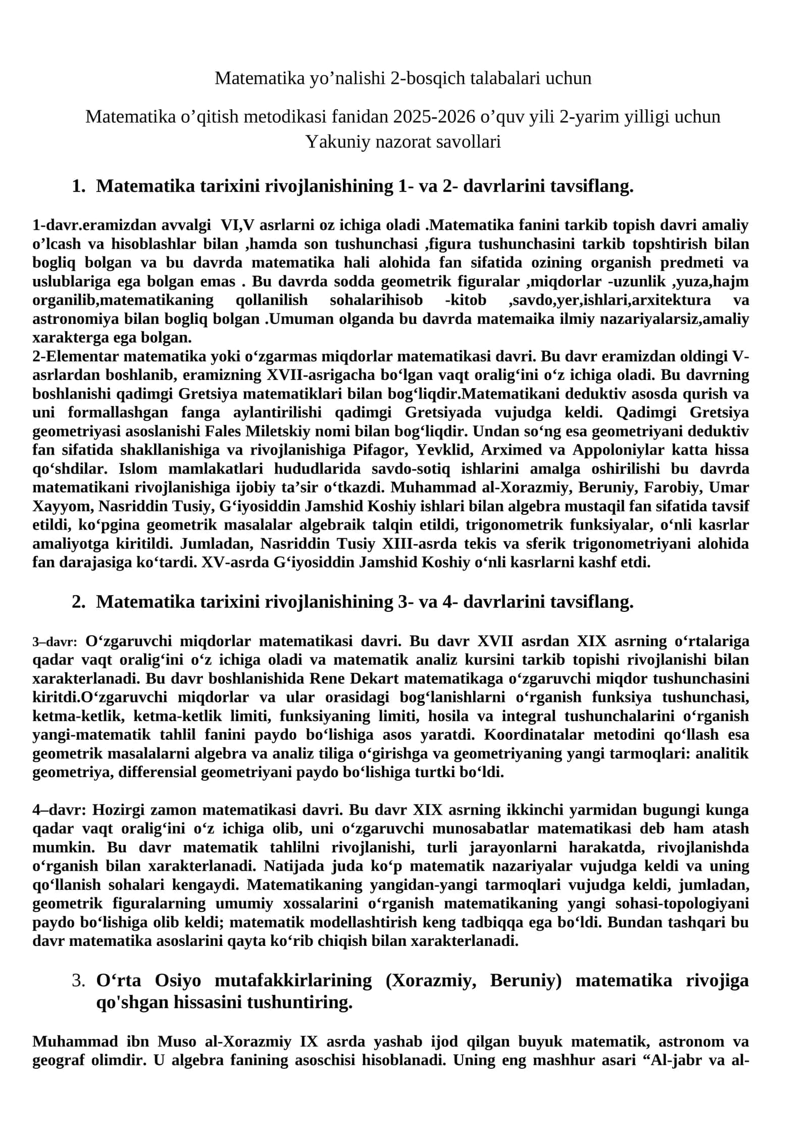 Matematika o’qitish metodikasi fanidan 2025-2026 o’quv yili 2-yarim yilligi uchun Yakuniy nazorat savollari