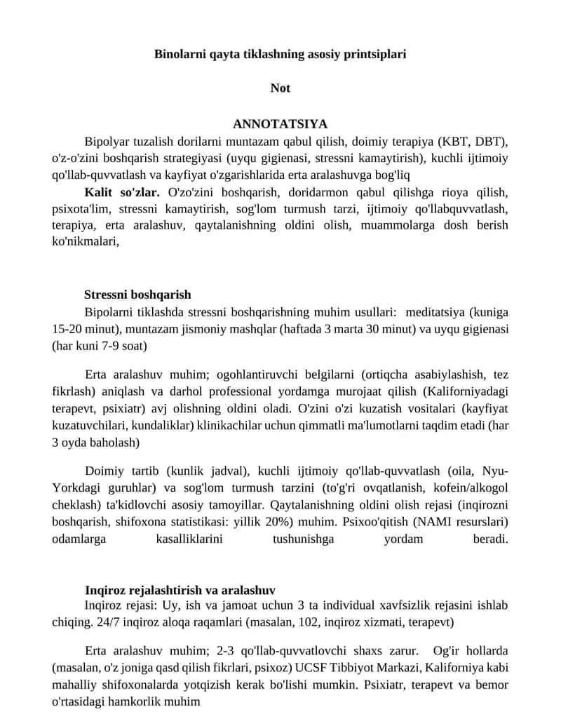 Binolarni qayta tiklashning asosiy printsiplari