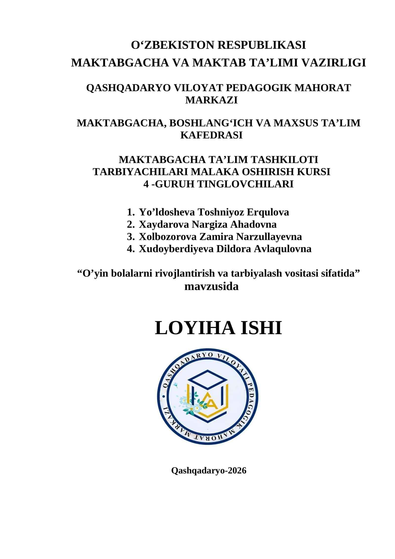 O’yin bolalarni rivojlantirish va tarbiyalash vositasi sifatida