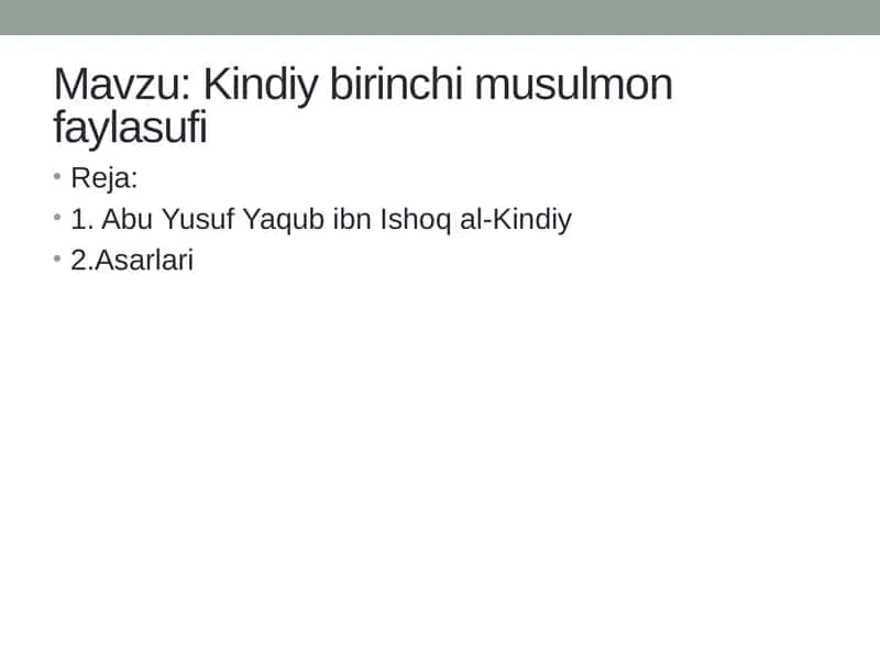 Kindiy birinchi musulmon faylasufi