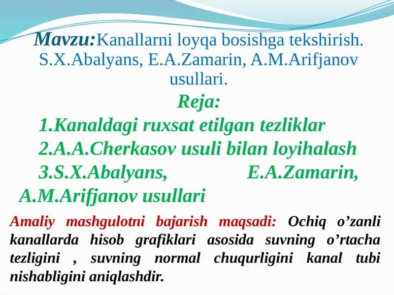 Kanallarni loyqa bosishga tekshirish