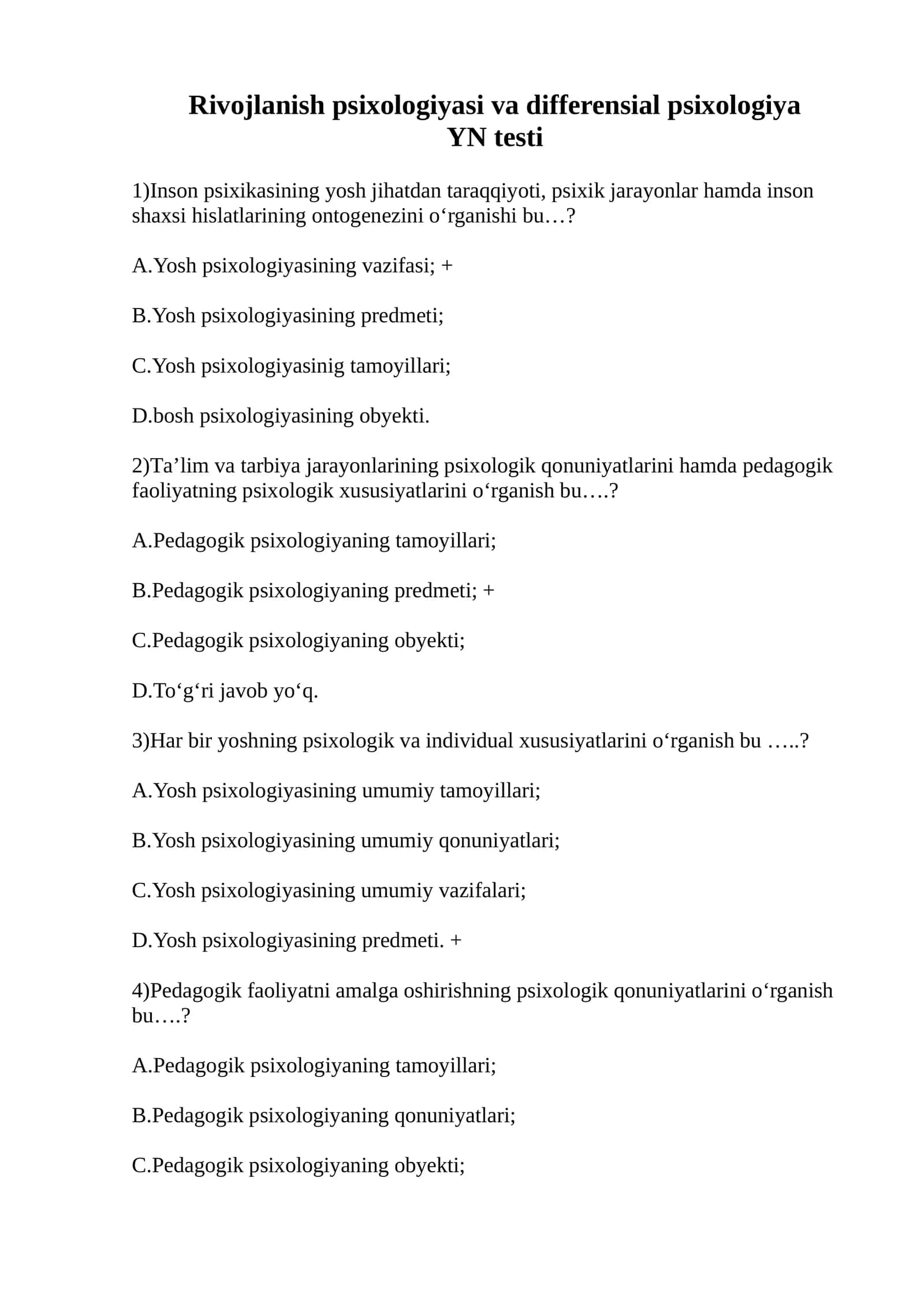 Rivojlanish psixologiyasi va differensial psixologiya