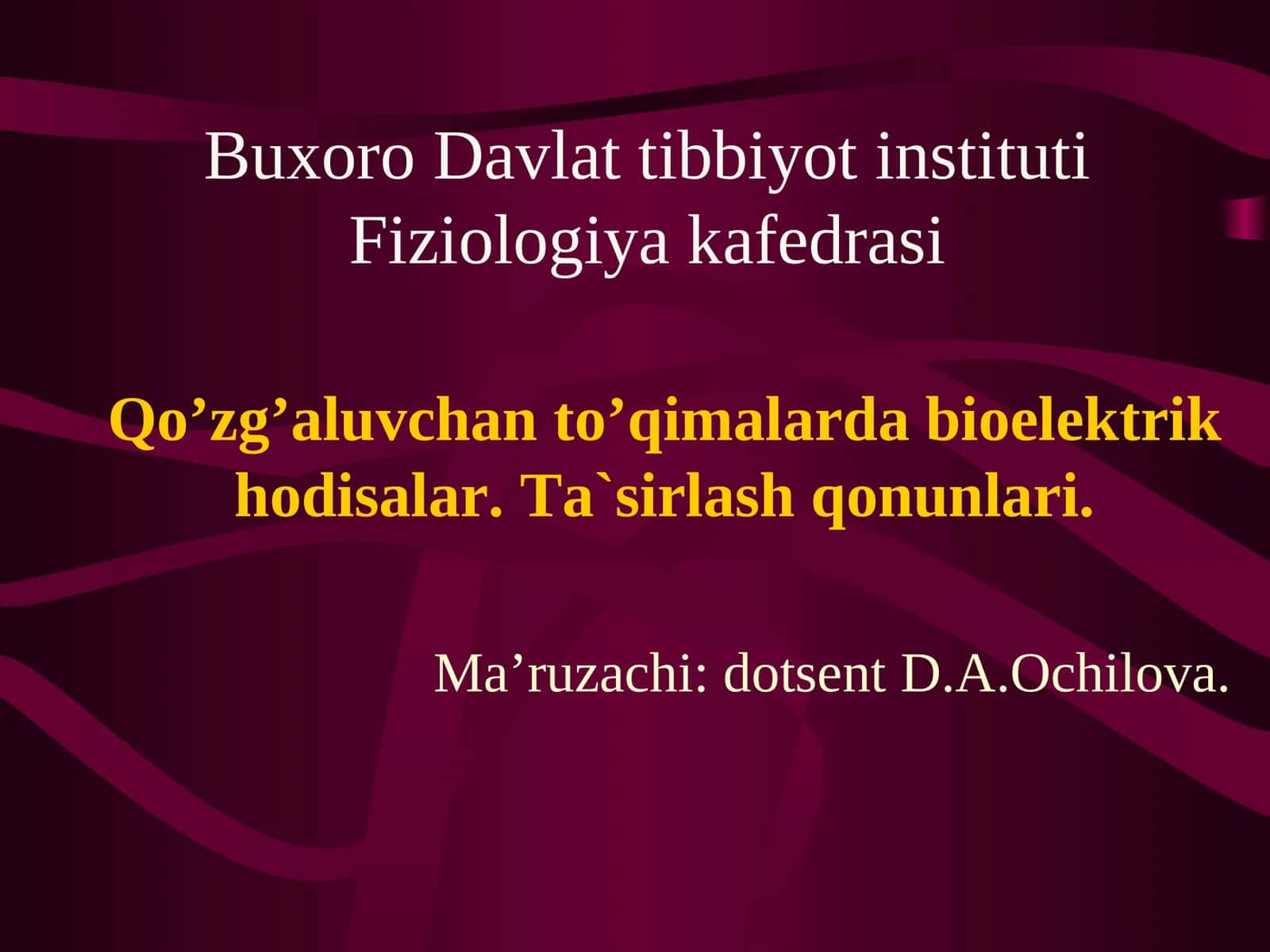 Fiziologiya kafedrasi