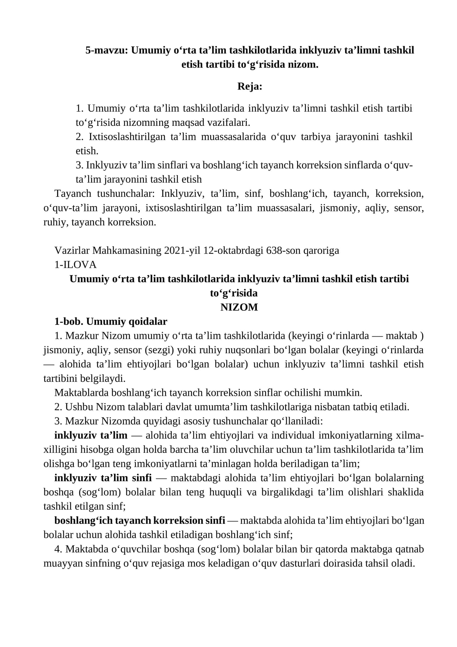 Umumiy o‘rta ta’lim tashkilotlarida inklyuziv ta’limni tashkil etish tartibi to‘g‘risida nizom