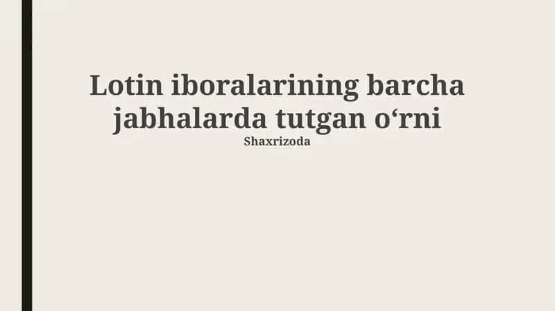 Lotin iboralarining tarixi va rivojlanishi