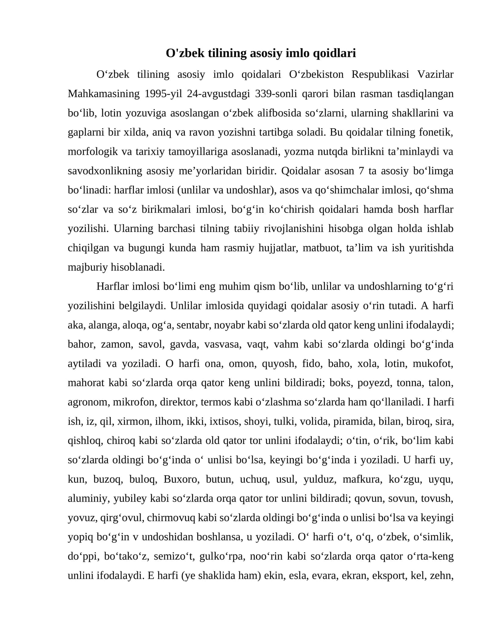 O'zbek tilining asosiy imlo qoidlari