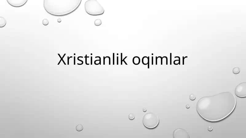 Xristianlik oqimlar