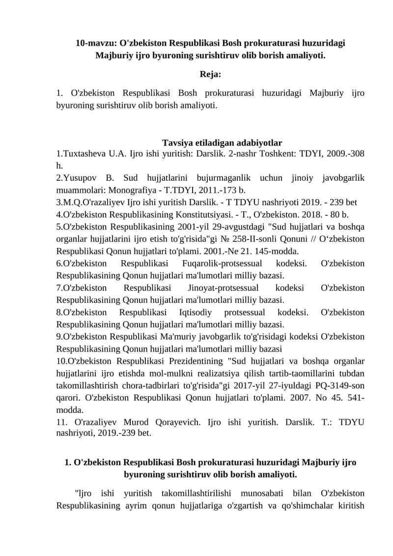 O'zbekiston Respublikasi Bosh prokuraturasi huzuridagi Majburiy ijro byuroning surishtiruv olib borish amaliyoti