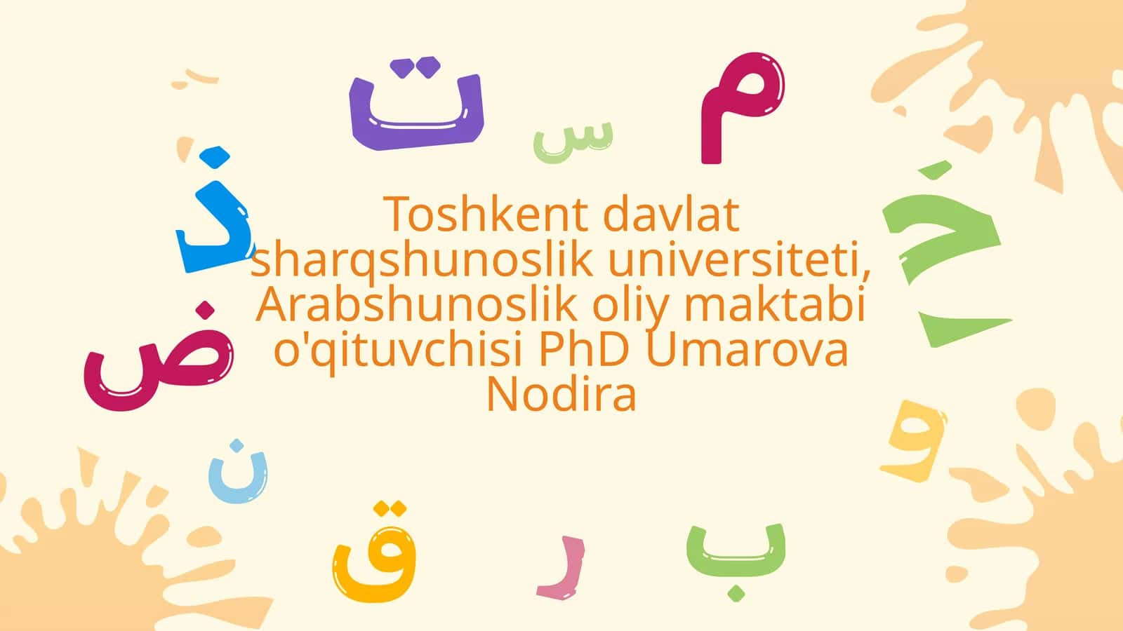 Raqamlashtirish asrida arab tili
