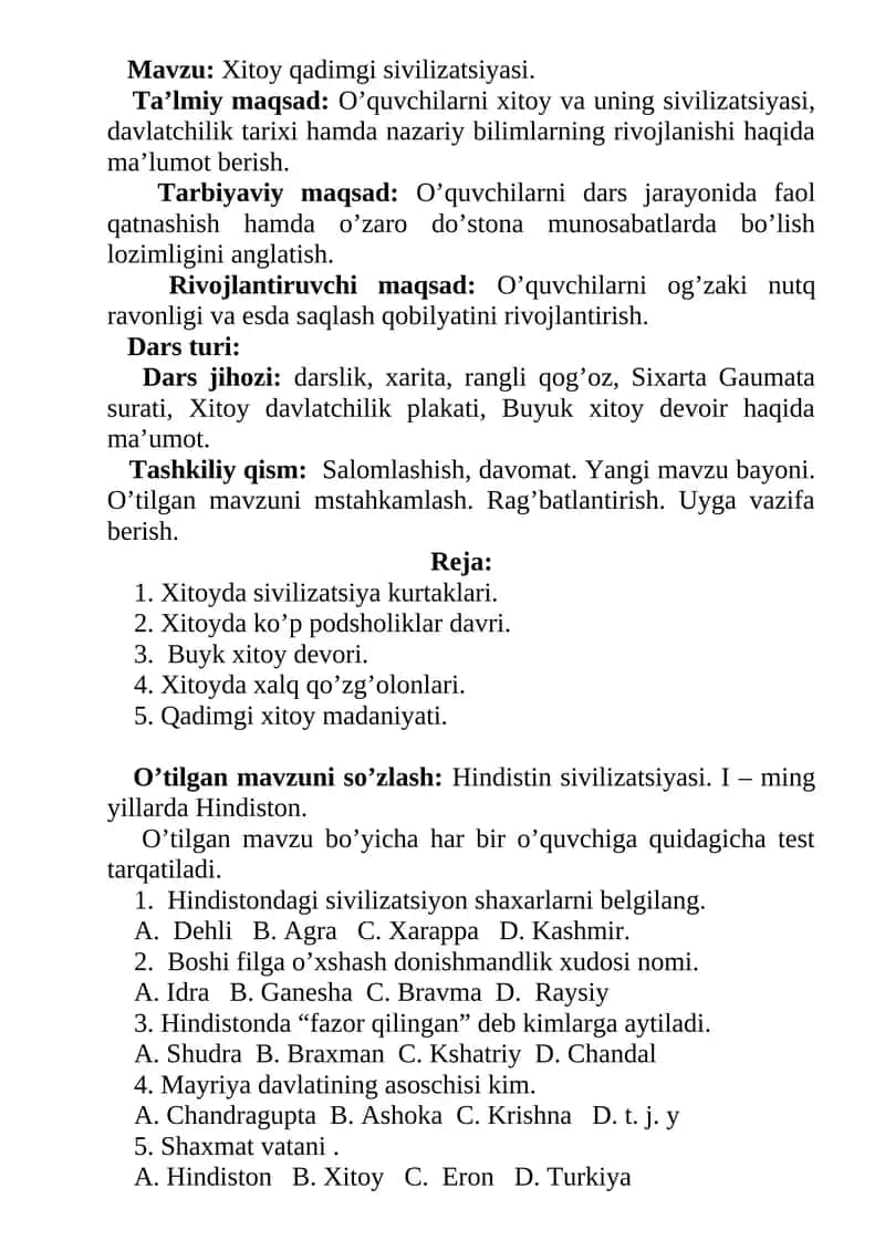 Xitoy qadimgi sivilizatsiyasi