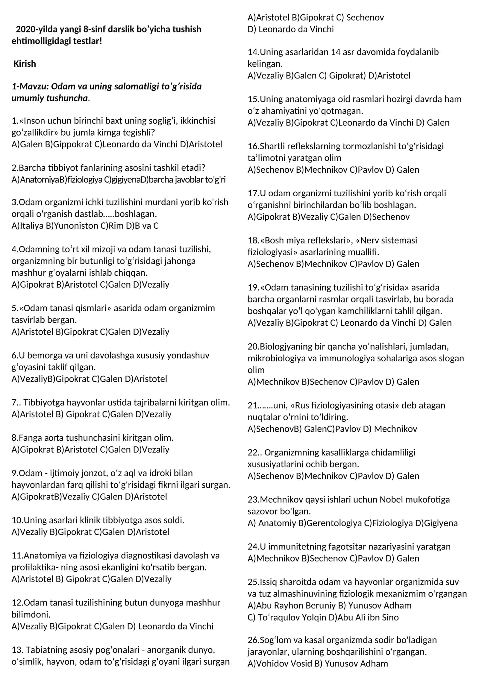 2020-yilda yangi 8-sinf darslik bo’yicha tushish ehtimolligidagi testlar!