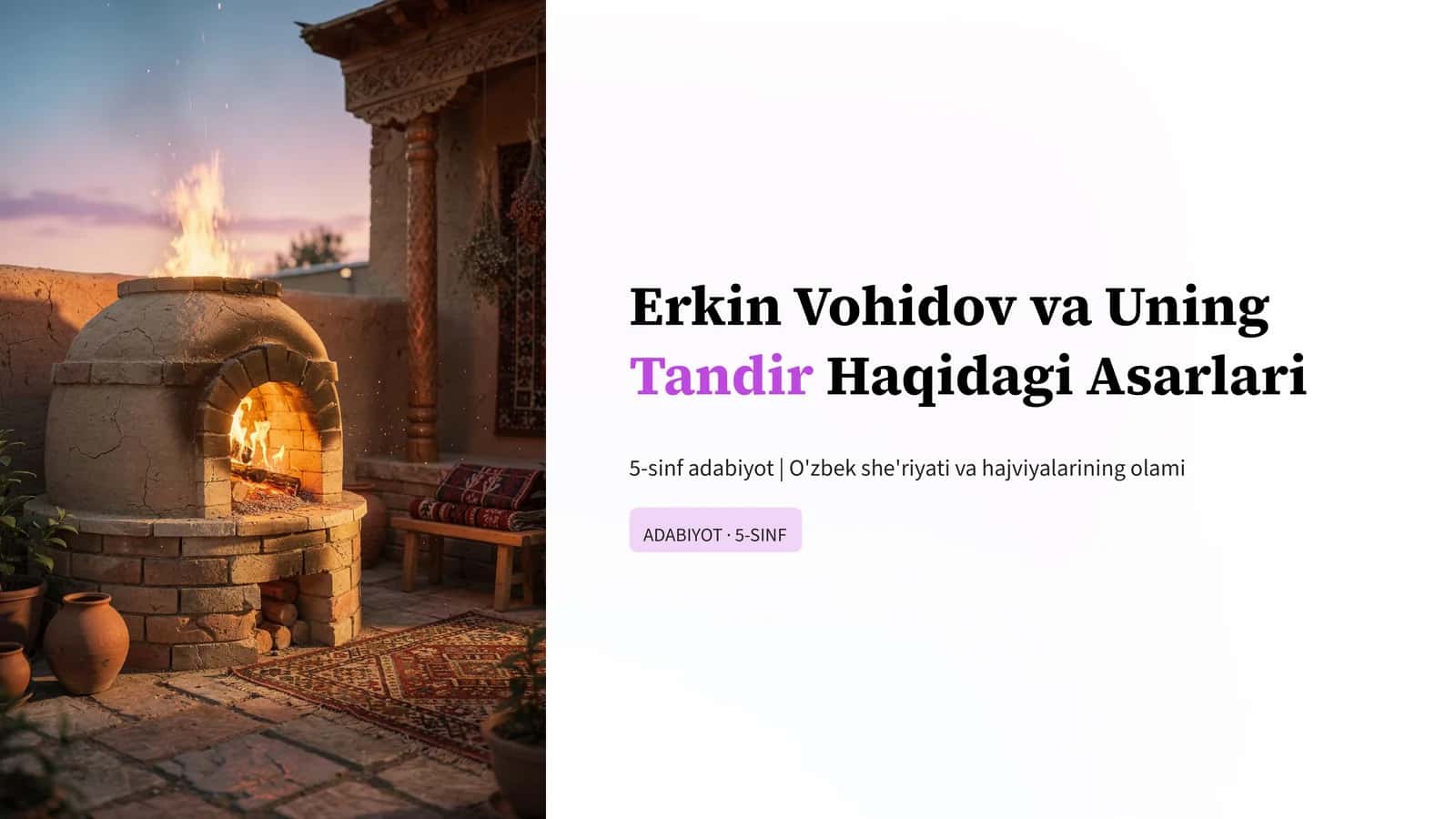 Erkin Vohidov va UningTandirHaqidagi Asarlari