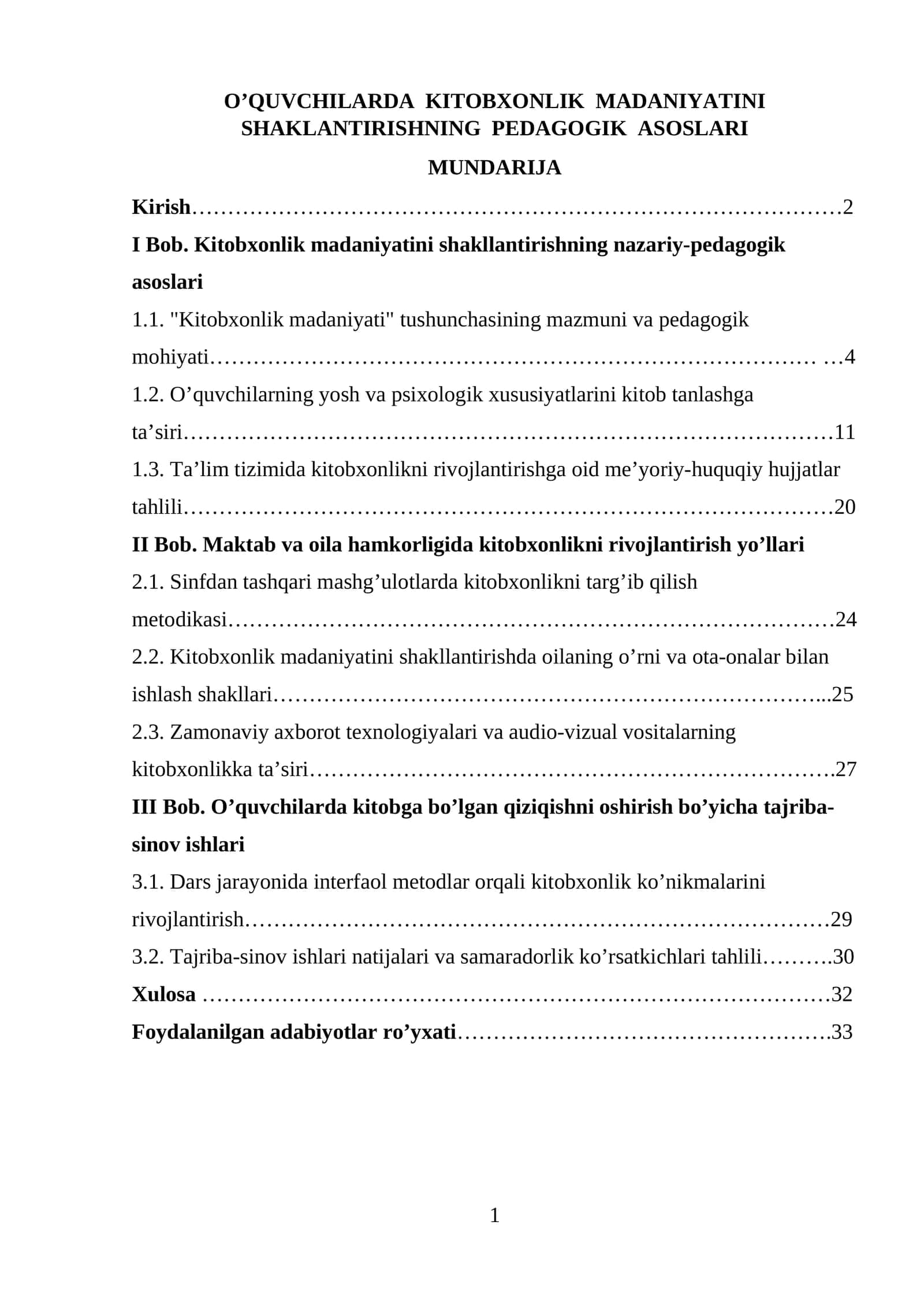 O’QUVCHILARDA KITOBXONLIK MADANIYATINI SHAKLANTIRISHNING PEDAGOGIK ASOSLARI