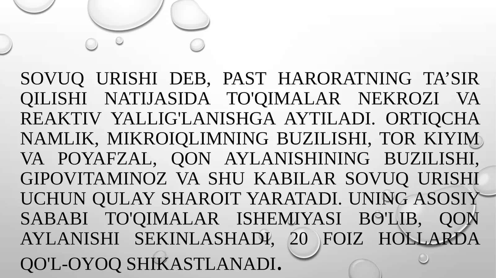 Sovuq urish belgilari