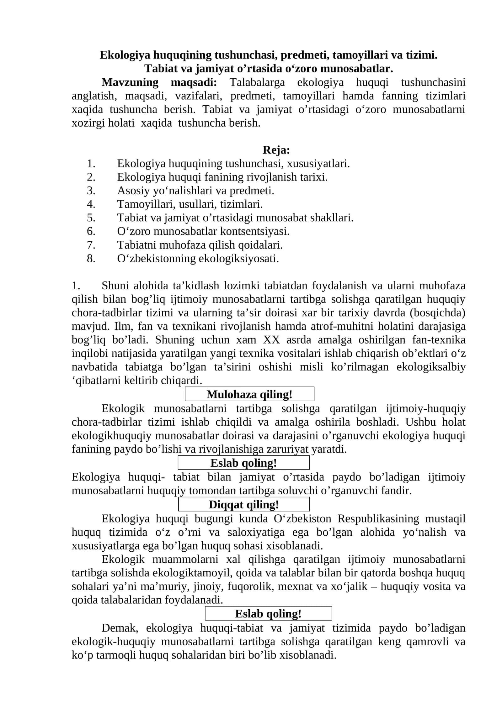 Ekologiya huquqining tushunchasi, predmeti, tamoyillari va tizimi