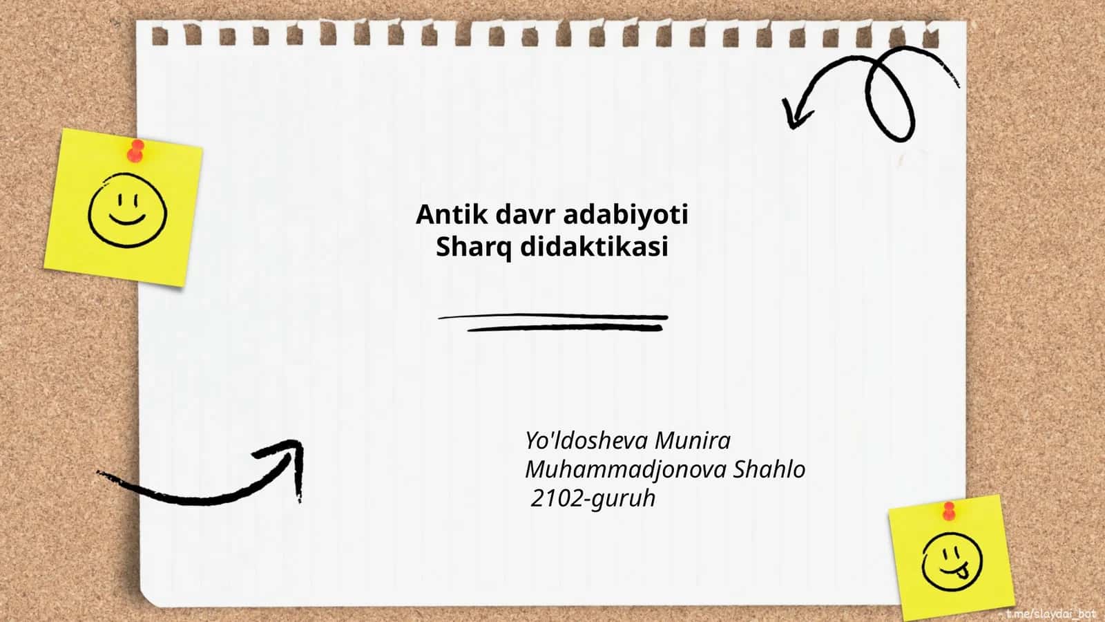Antik davr adabiyoti