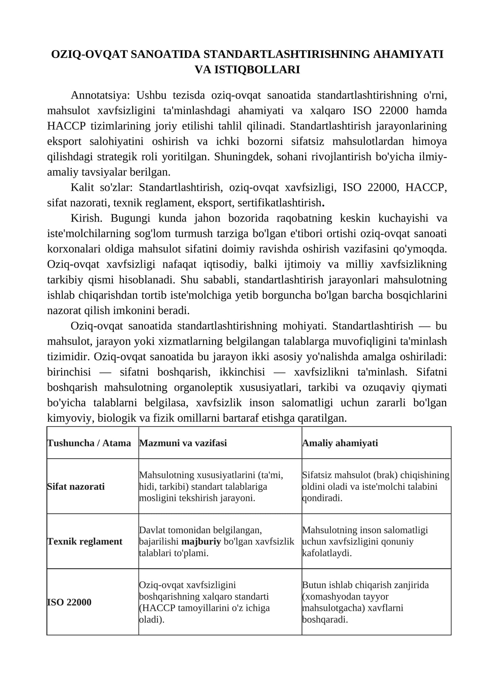 OZIQ-OVQAT SANOATIDA STANDARTLASHTIRISHNING AHAMIYATI VA ISTIQBOLLARI
