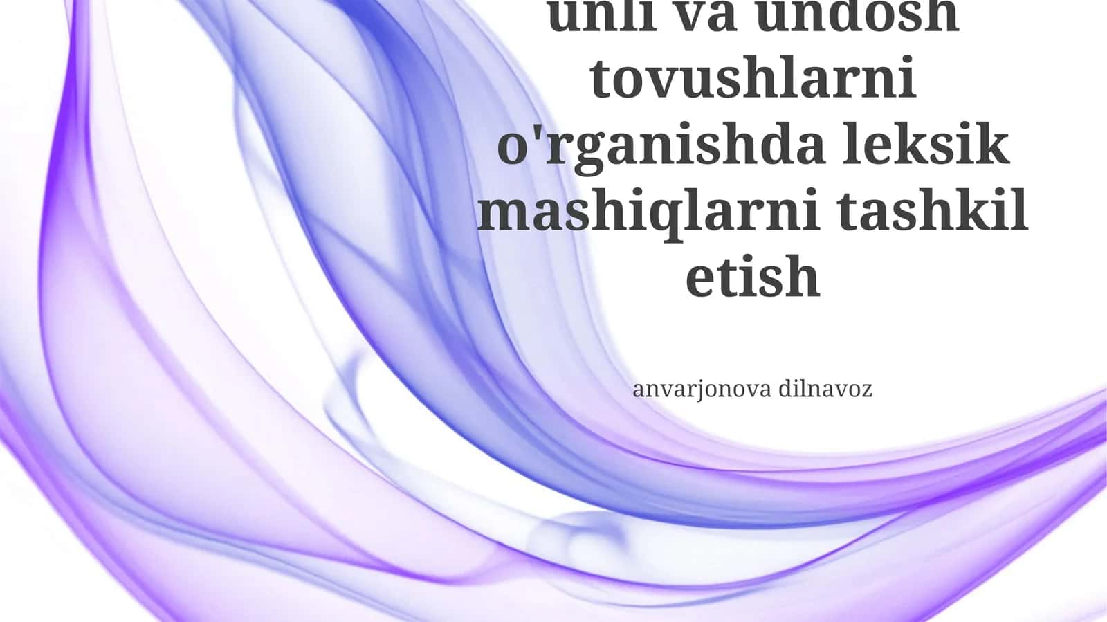 Leksik mashiqlar