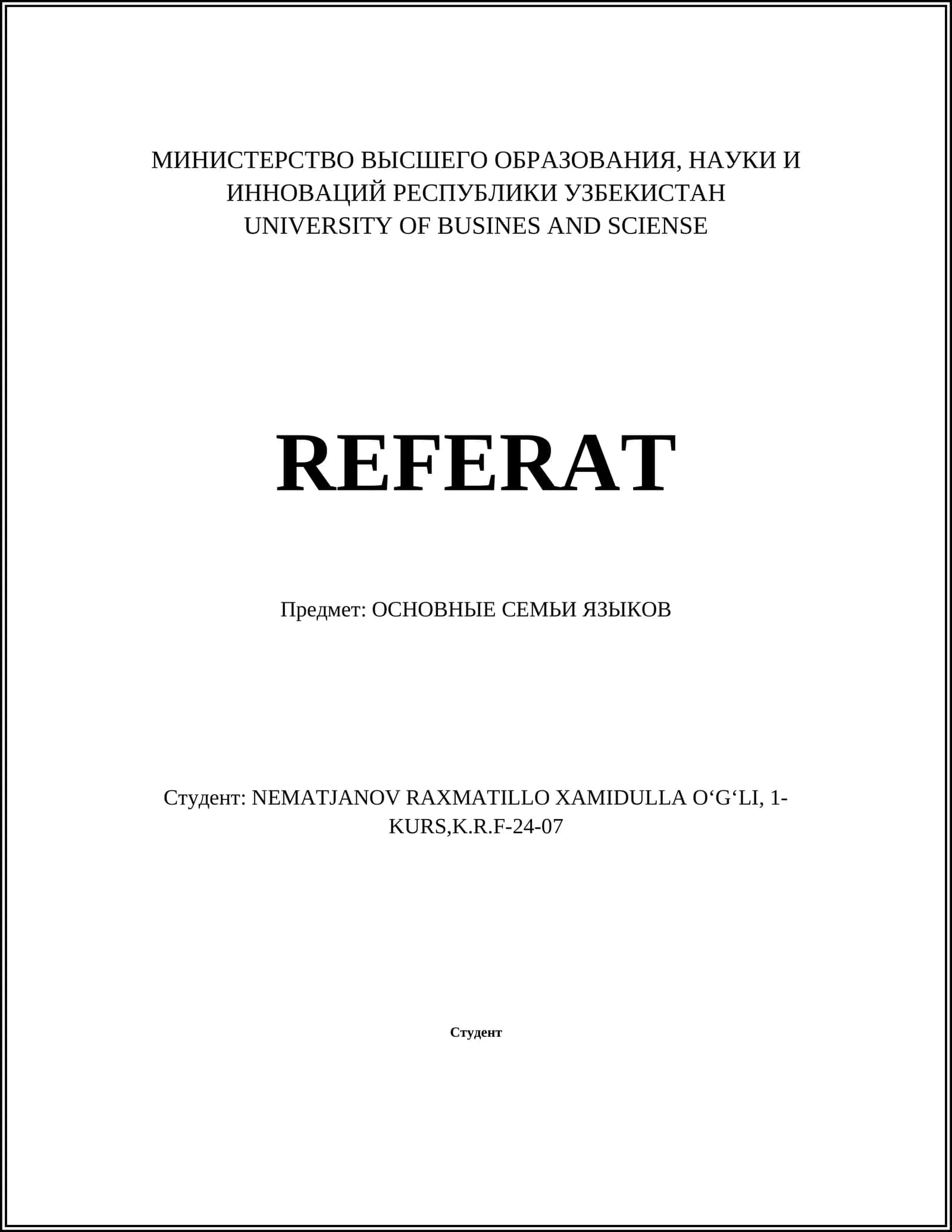 ОСНОВНЫЕ СЕМЬИ ЯЗЫКОВ