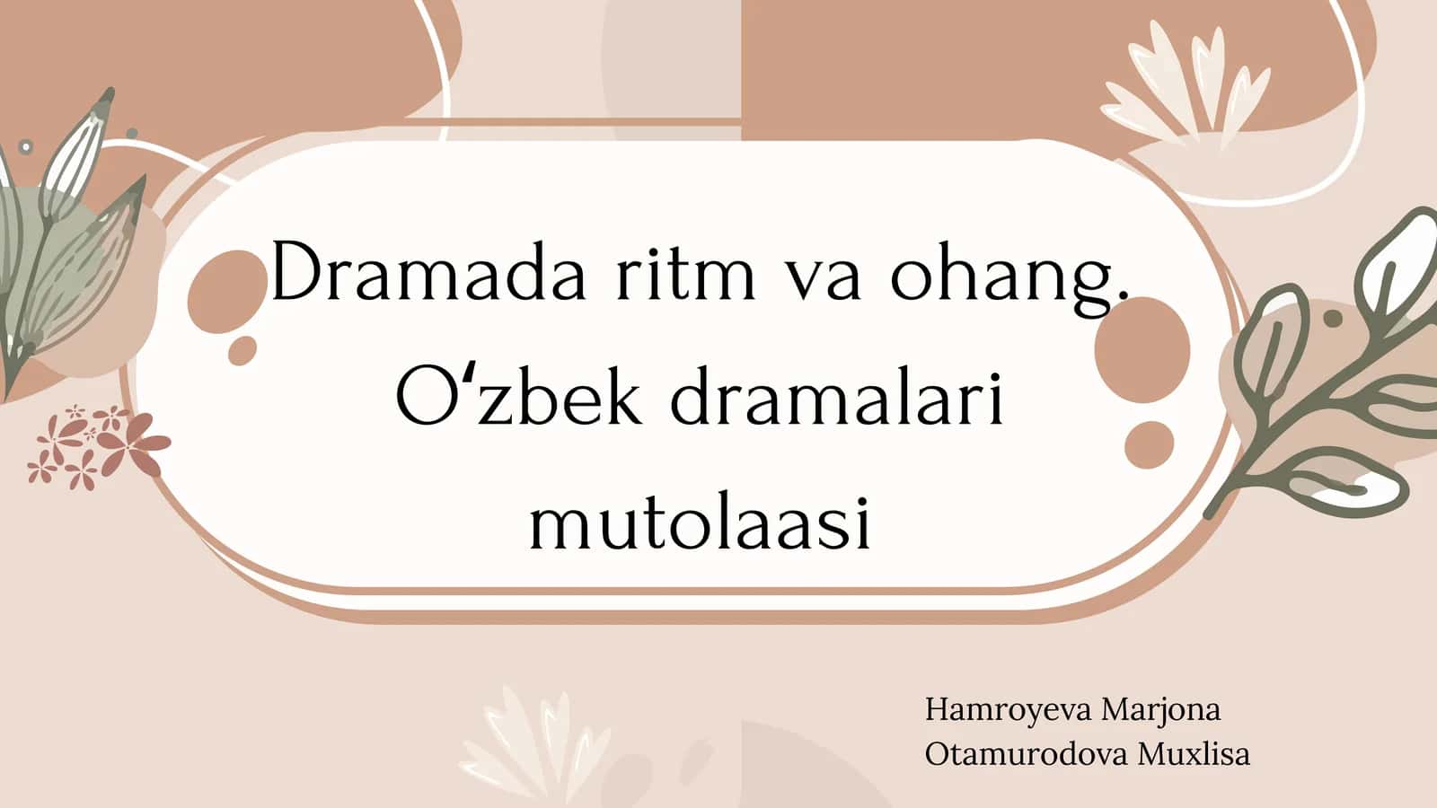 Dramada ritm va ohang