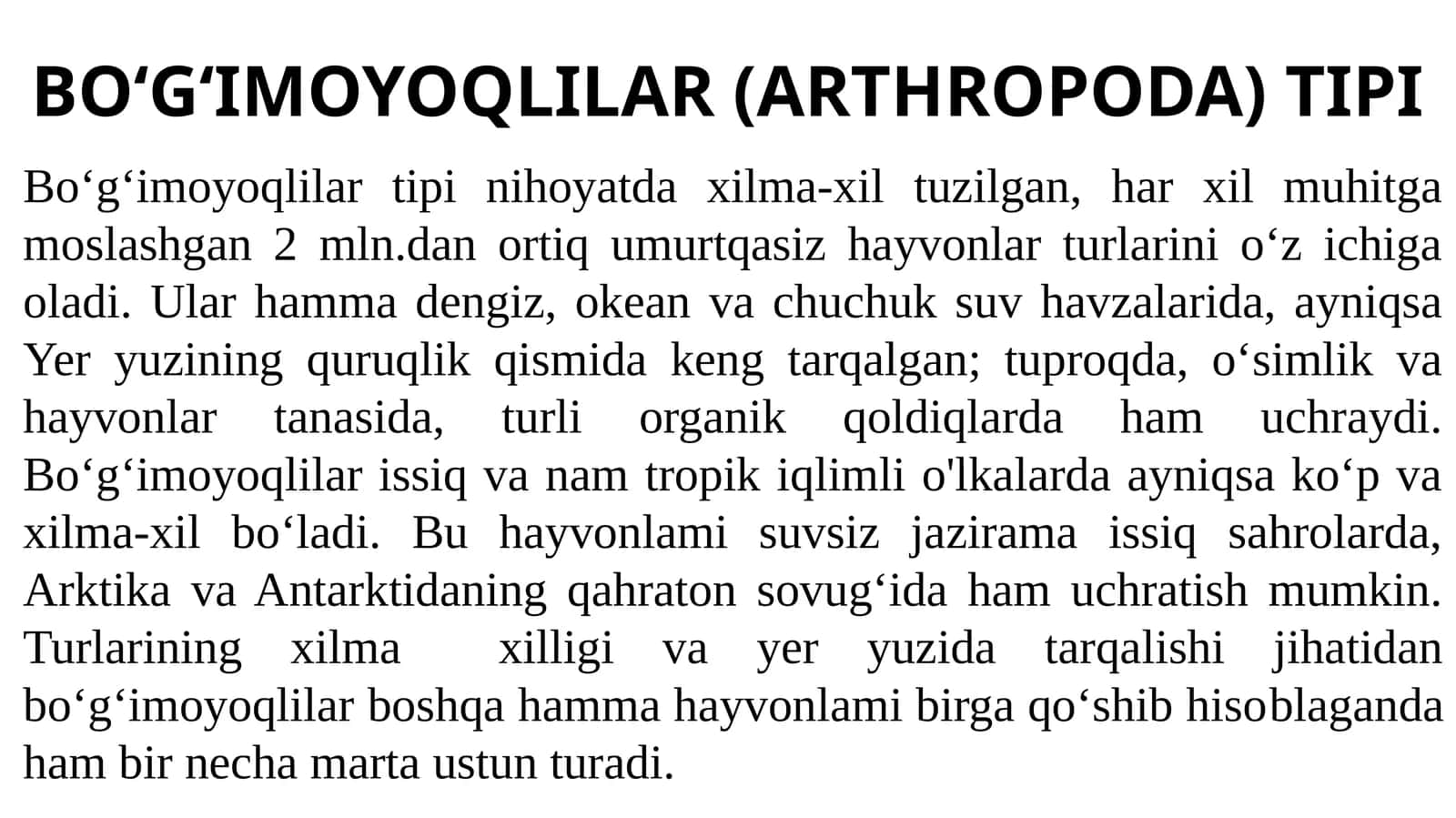 BO‘G‘IMOYOQLILAR (ARTHROPODA) TIPI