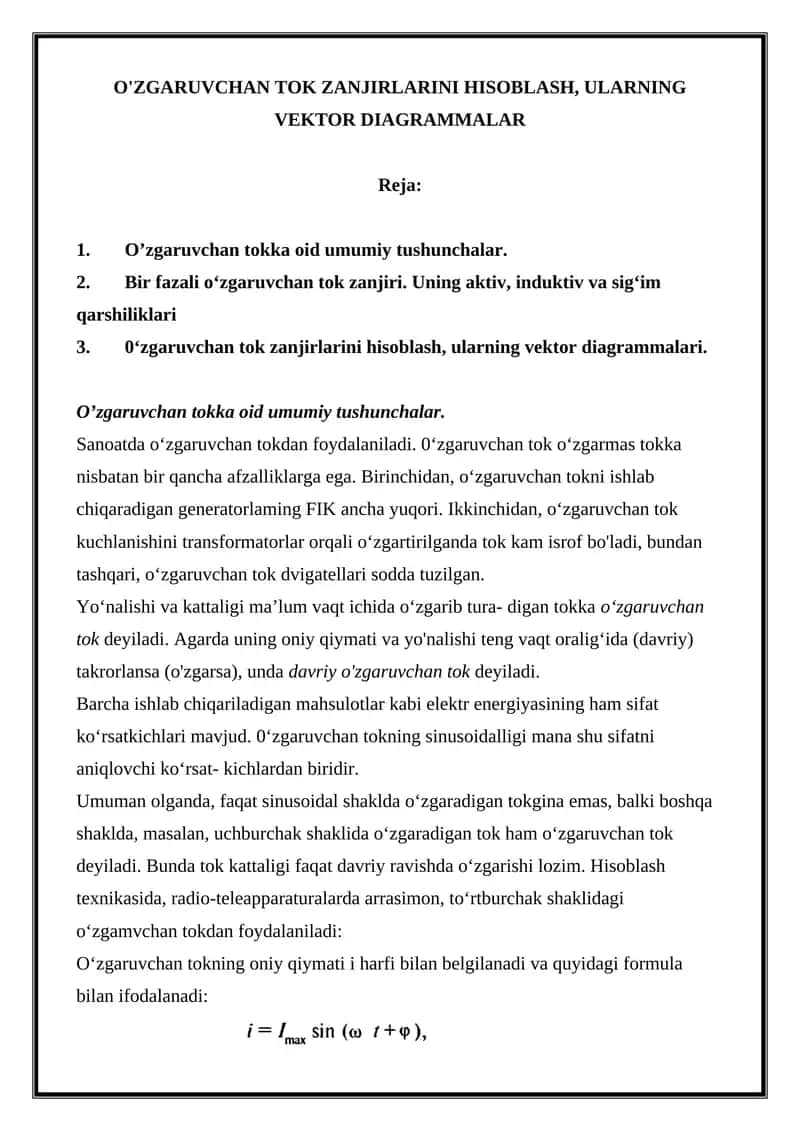 O'ZGARUVCHAN TOK ZANJIRLARINI HISOBLASH, ULARNING VEKTOR DIAGRAMMALAR