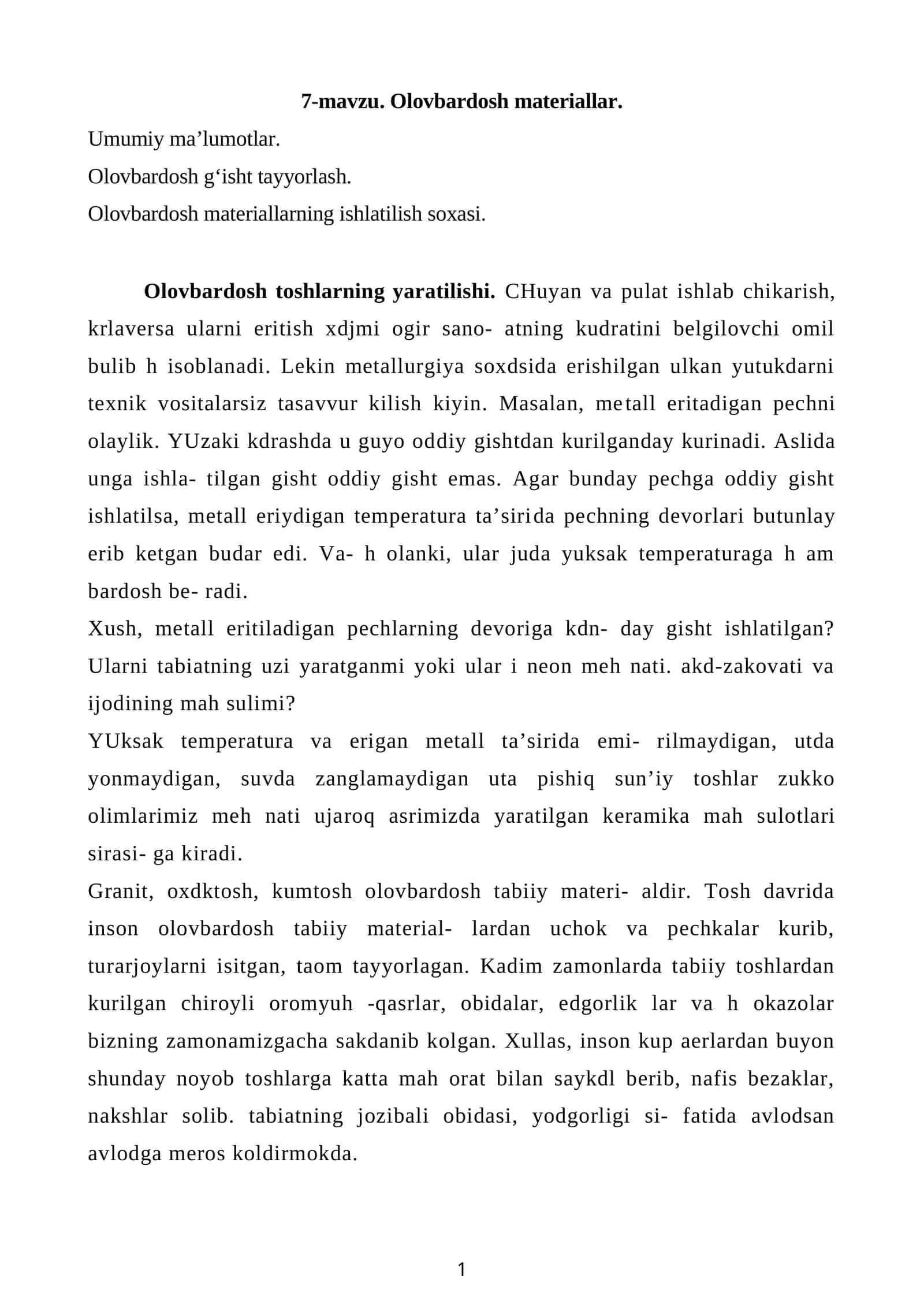 Olovbardosh materiallar