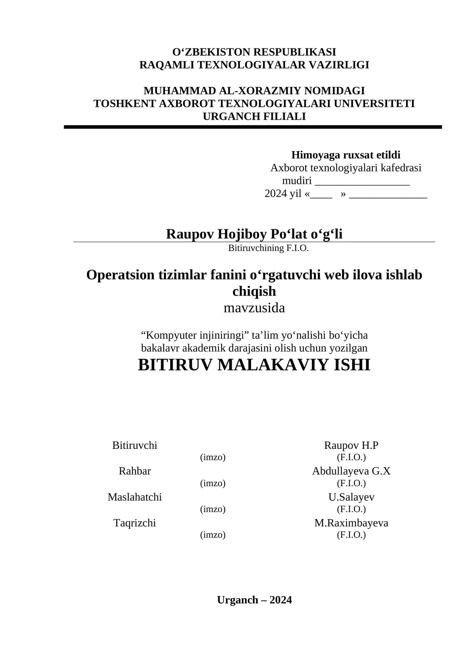 Operatsion tizimlar fanini o‘rgatuvchi web ilova ishlab chiqish