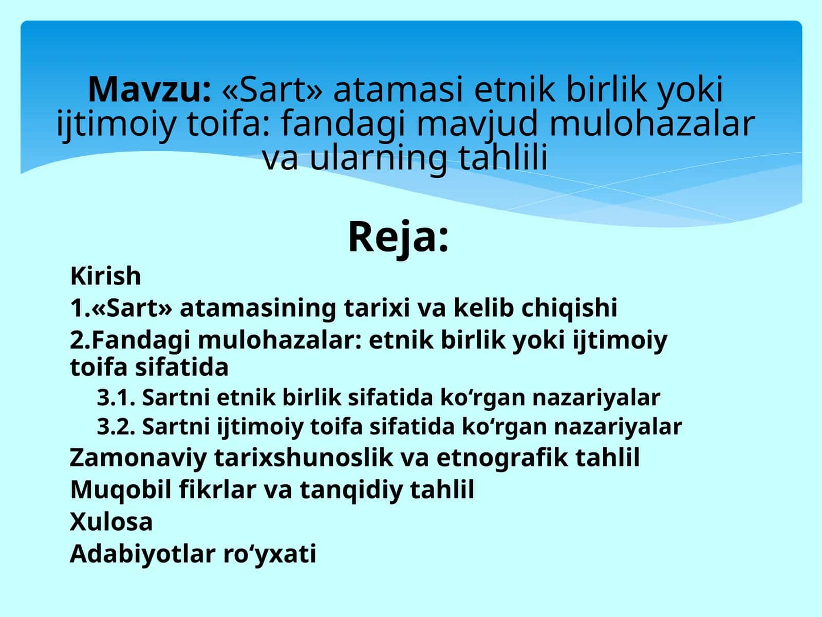 «Sart» atamasi etnik birlik yoki ijtimoiy toifa: fandagi mavjud mulohazalar va ularning tahlili