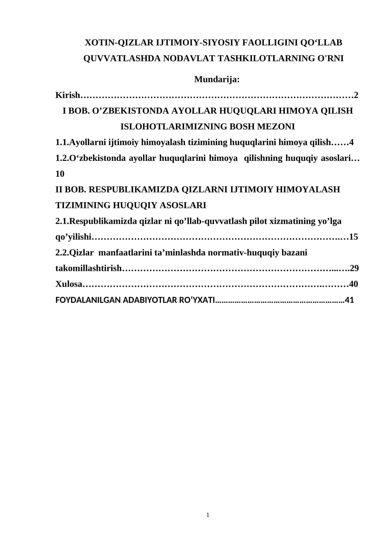XOTIN-QIZLAR IJTIMOIY-SIYOSIY FAOLLIGINI QO‘LLAB QUVVATLASHDA NODAVLAT TASHKILOTLARNING O'RNI